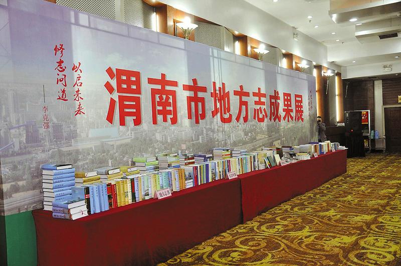 1569638767628909.jpg 70周年.jpg