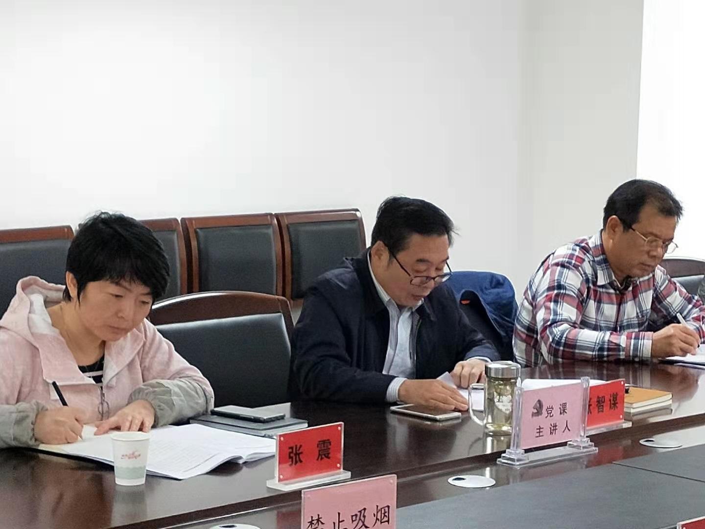 1570856932182184.jpg 党课活动2.jpg