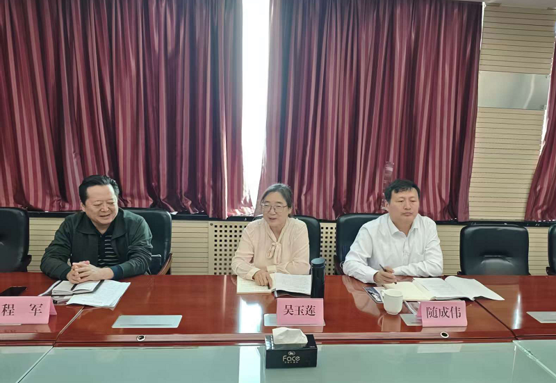 1759213937116161.png 吴玉莲.png