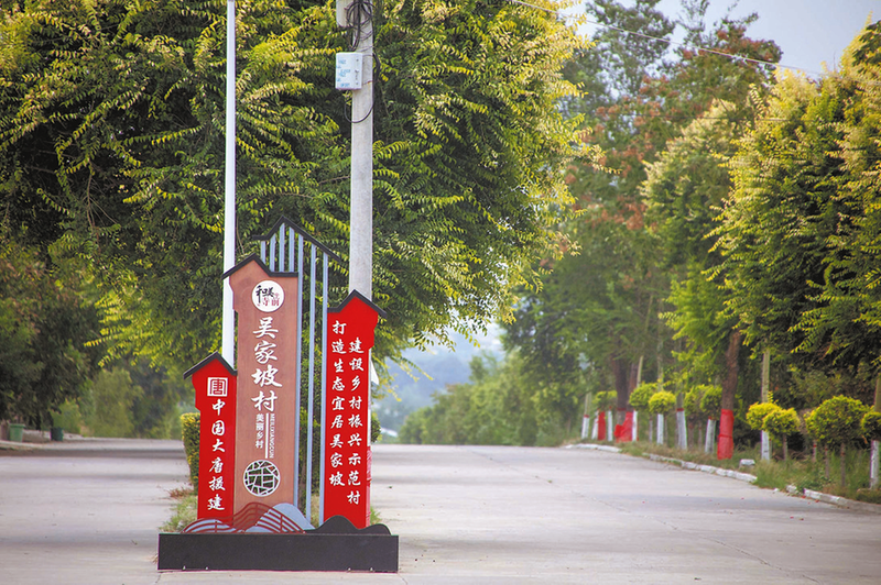 1761632913166503.png 村道.png