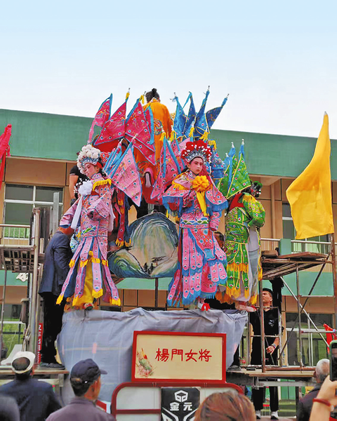 杨门女将.png