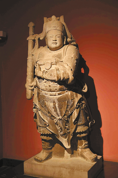 富平石刻关平像.png