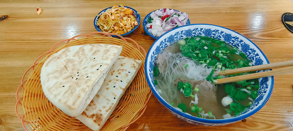 水盆羊肉.gif